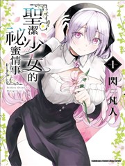 童声合唱版一壶老酒